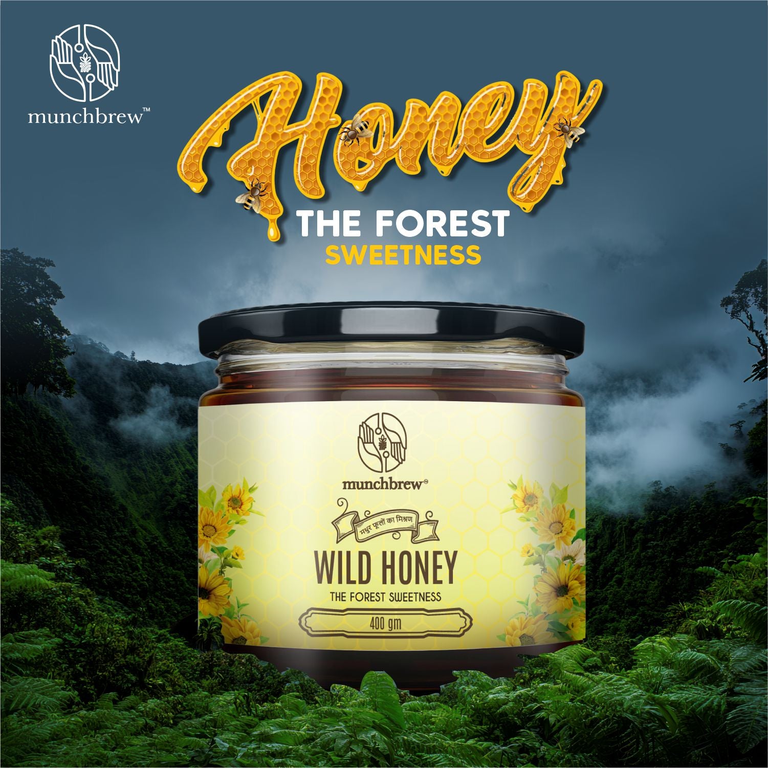 Munchbrew Wild Honey 400g